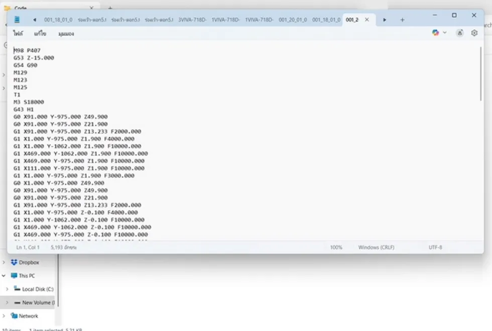 ทำเฟอร์นิเจอร์ในยุคอุตสาหกรรม 4.0 มีขั้นตอนอะไรบ้าง