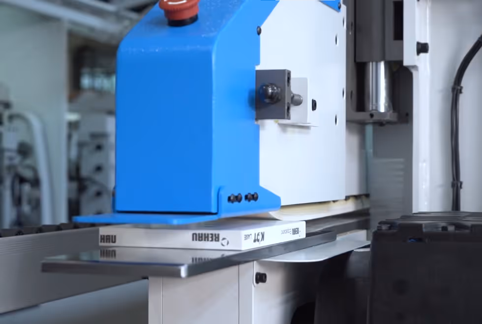 ฟังก์ชันคอนทัวร์ในเครื่องปิดขอบคืออะไร?