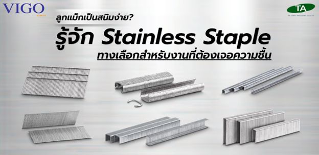ดอกเจาะสี่เหลี่ยมคืออะไร? ทำไมงานไม้บางประเภทถึงขาดไม่ได้